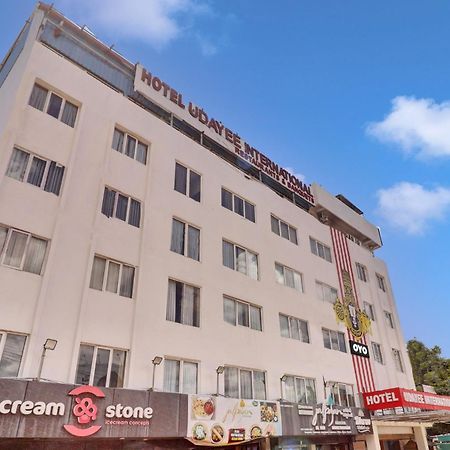 Udayee International Hotel Tirupati Kültér fotó