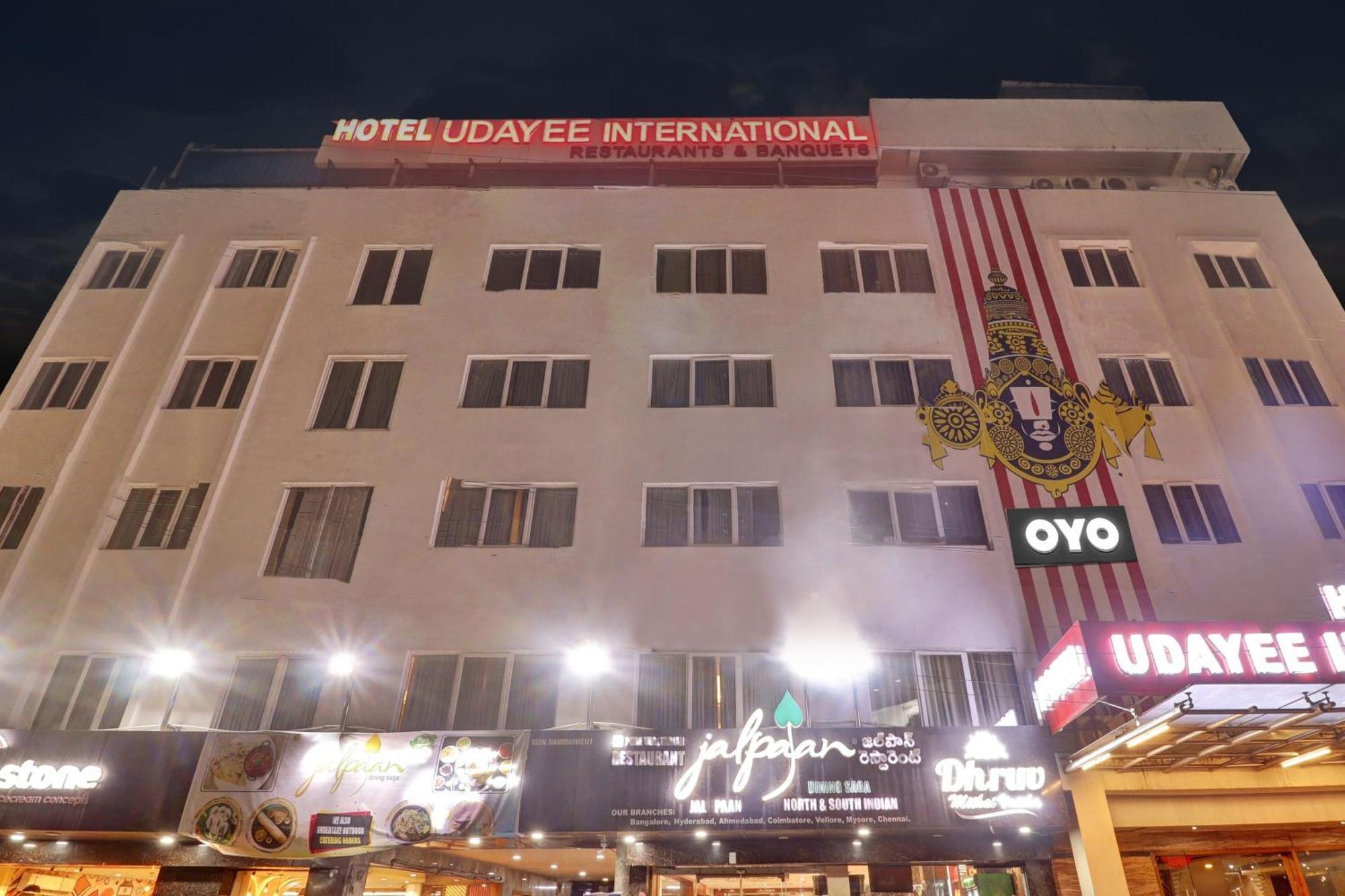 Udayee International Hotel Tirupati Kültér fotó