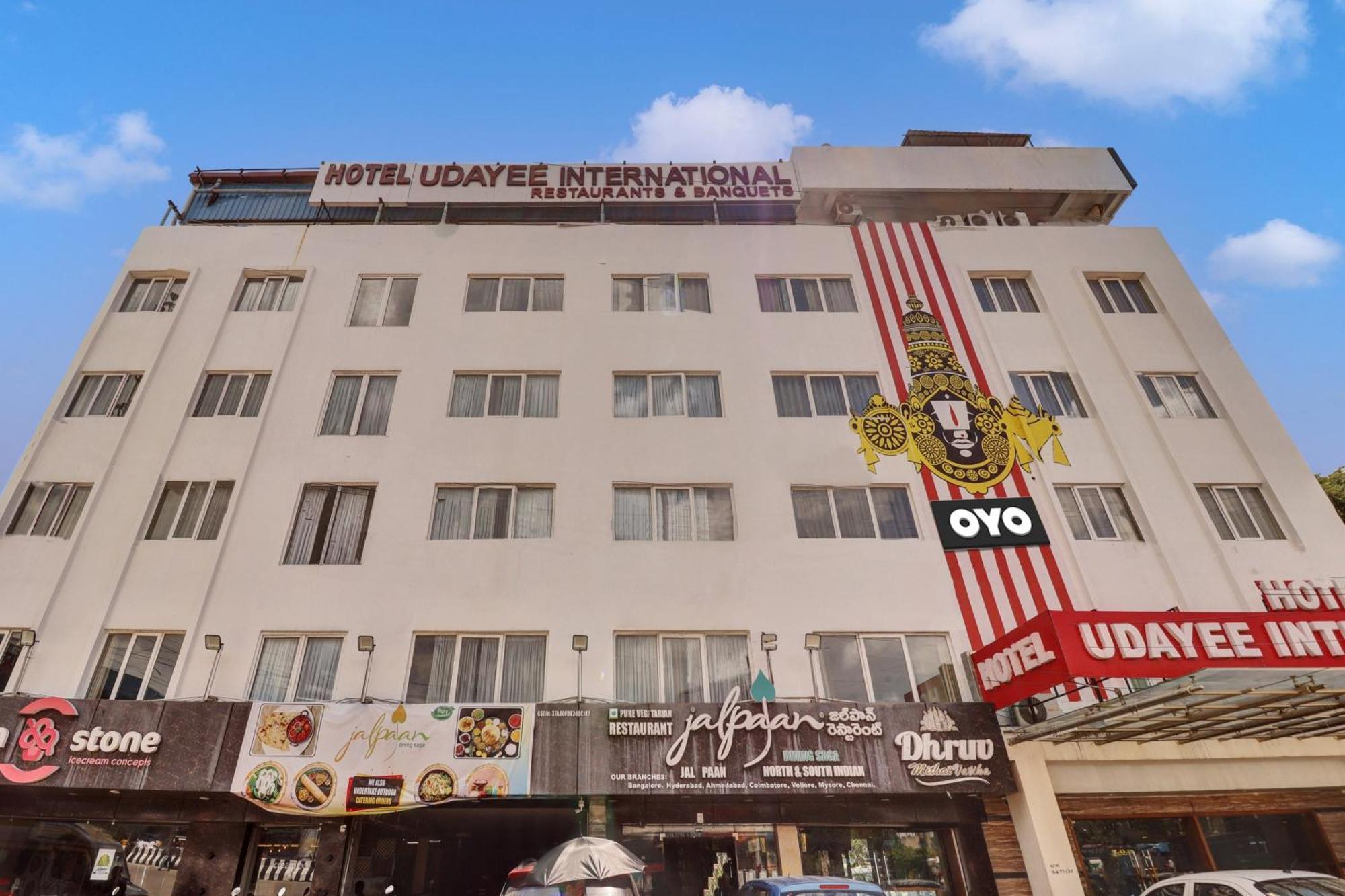Udayee International Hotel Tirupati Kültér fotó